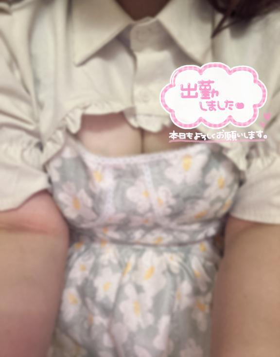 出勤❣️｜写メ日記｜のえる｜池袋 人妻デリヘル 池袋人妻城