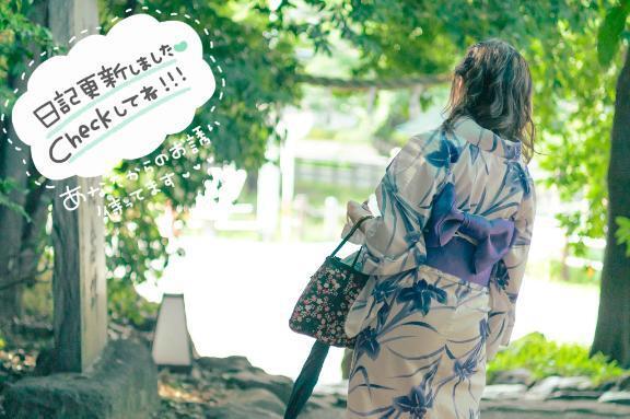 🩷８月ｔｈｘ.｜写メ日記｜みさ｜池袋 人妻デリヘル 池袋人妻城