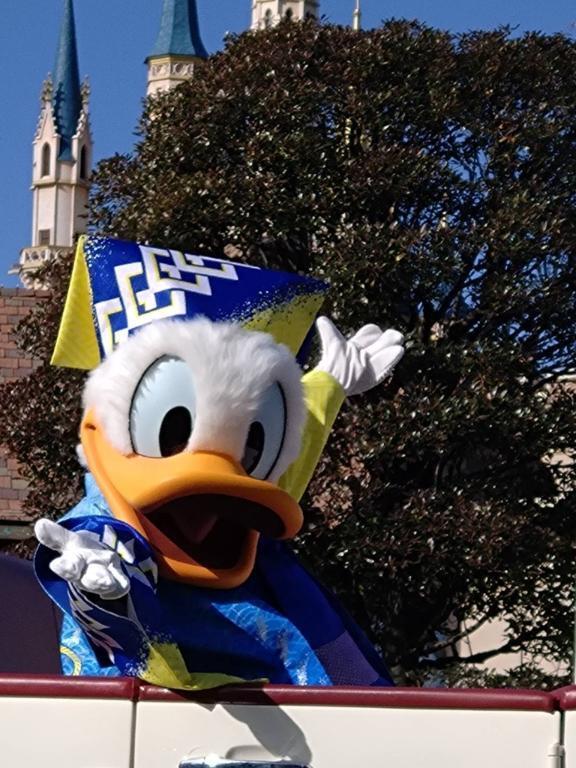 🐎.だいすきすぎる.｜写メ日記｜みさ｜池袋 人妻デリヘル 池袋人妻城