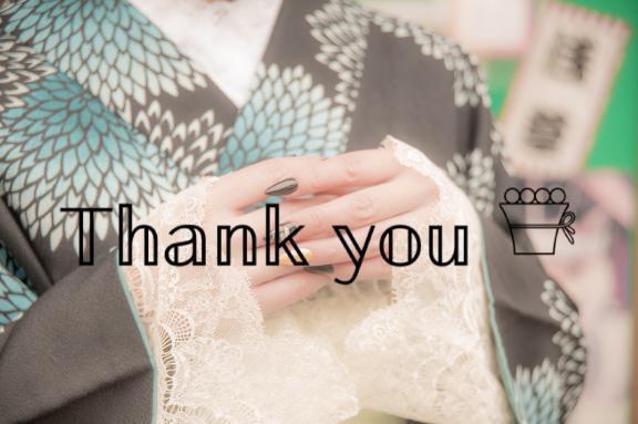 *⑅♥.４日ｔｈｘ.