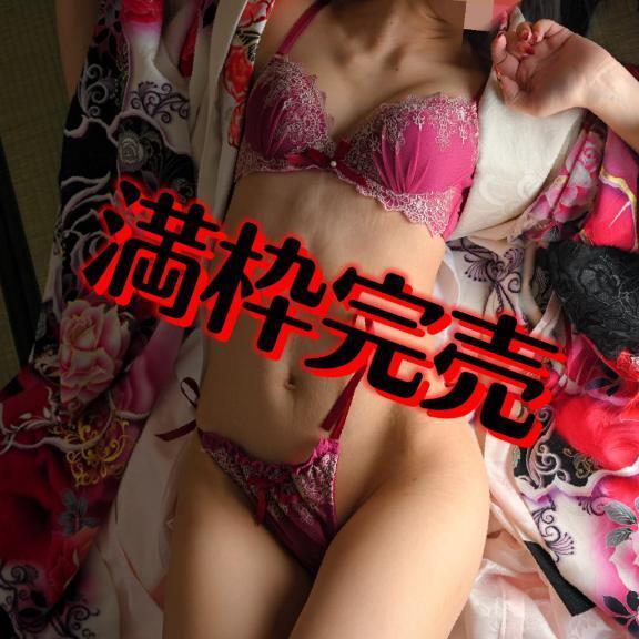 *⑅♥ . ｔｈｘ .｜写メ日記｜みさ｜池袋 人妻デリヘル 池袋人妻城