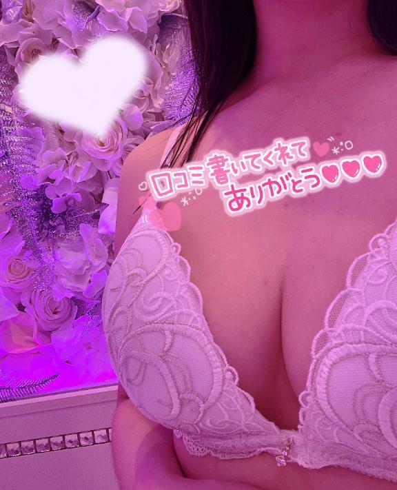 【お褒めいただき…💓】｜写メ日記｜みおん｜池袋 人妻デリヘル 池袋人妻城