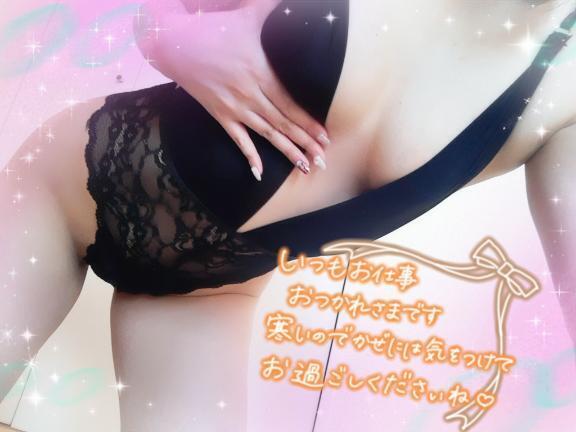 明日出勤💓😆|写メ日記|えみ|池袋 人妻デリヘル 池袋人妻城