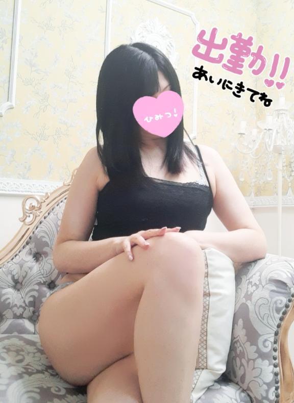 出勤しました✨😊