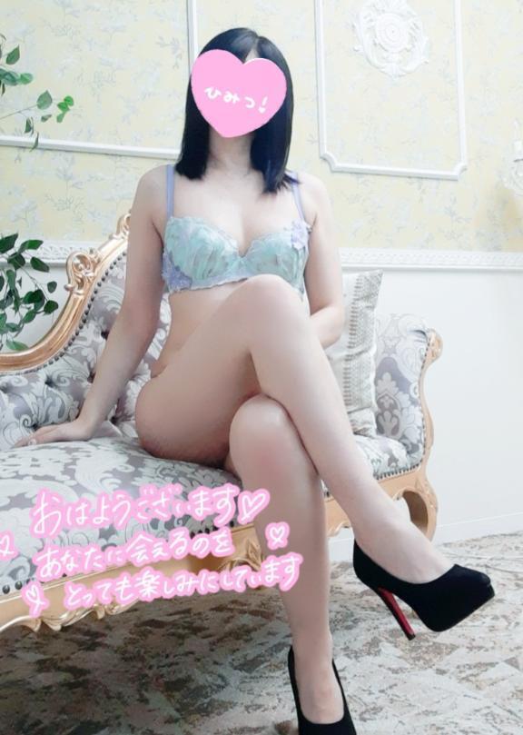 おはようございます✨｜写メ日記｜えみ｜池袋 人妻デリヘル 池袋人妻城