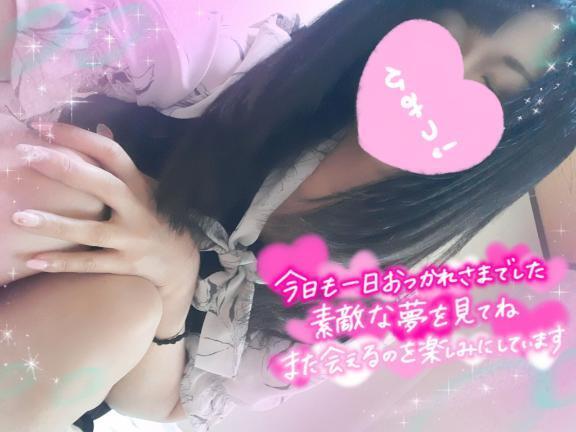 ありがとうございました💓😌｜写メ日記｜えみ｜池袋 人妻デリヘル 池袋人妻城