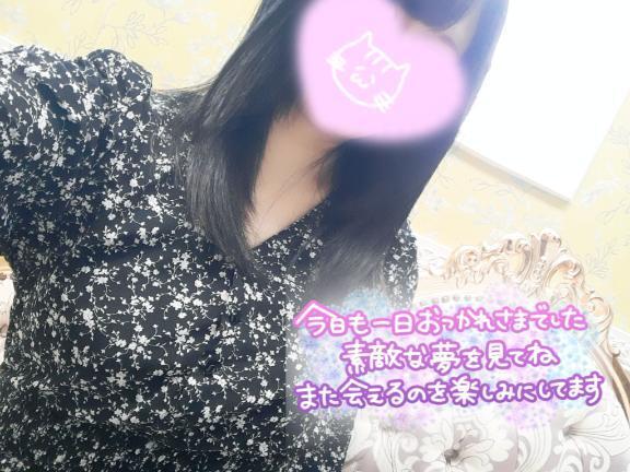 ありがとうございました💕😌｜写メ日記｜えみ｜池袋 人妻デリヘル 池袋人妻城