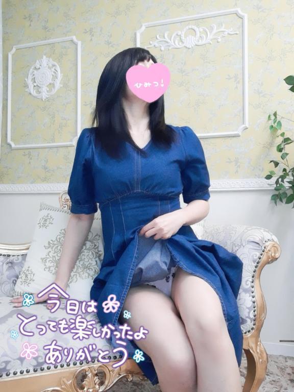 ありがとうございました💓｜写メ日記｜えみ｜池袋 人妻デリヘル 池袋人妻城