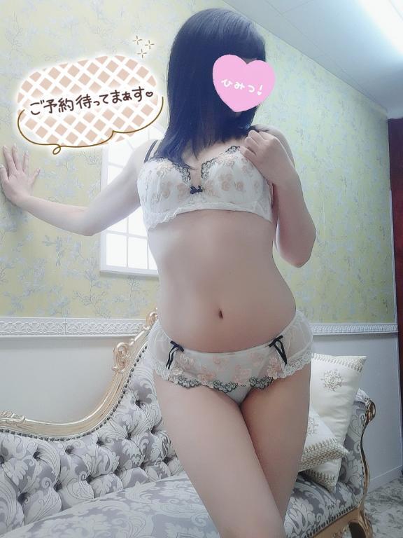 明日出勤します✨｜写メ日記｜えみ｜池袋 人妻デリヘル 池袋人妻城