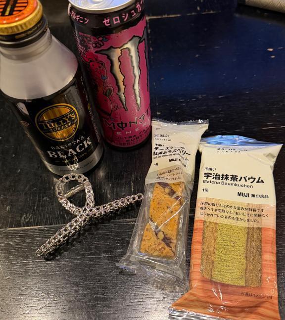 3月もよろしくね｜写メ日記｜きよか｜池袋 人妻デリヘル 池袋人妻城