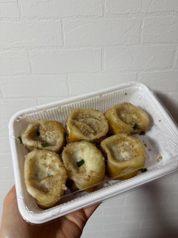 満枠ありがとう