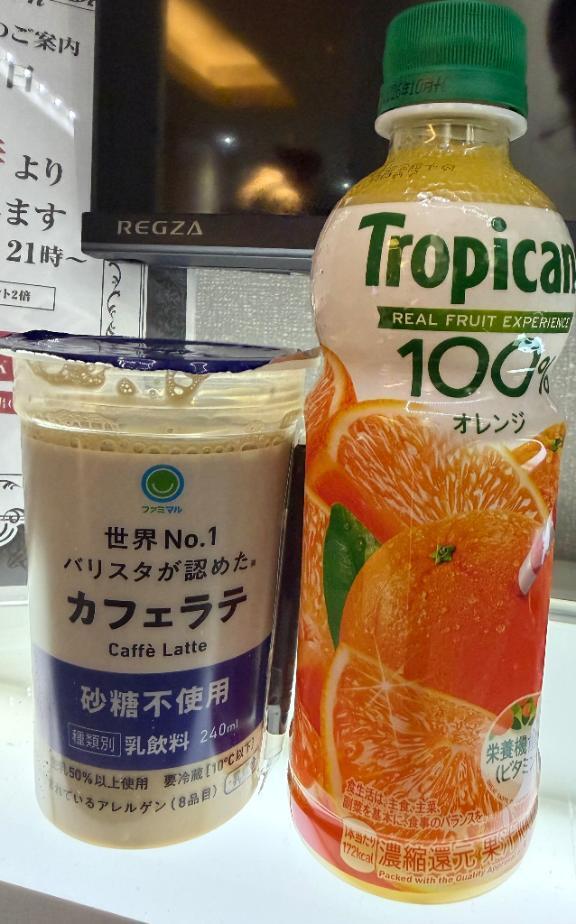 本指名って当たり前じゃないこと｜写メ日記｜きよか｜池袋 人妻デリヘル 池袋人妻城