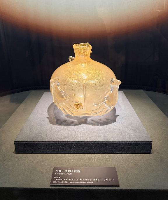バストを抱く花器｜写メ日記｜きよか｜池袋 人妻デリヘル 池袋人妻城