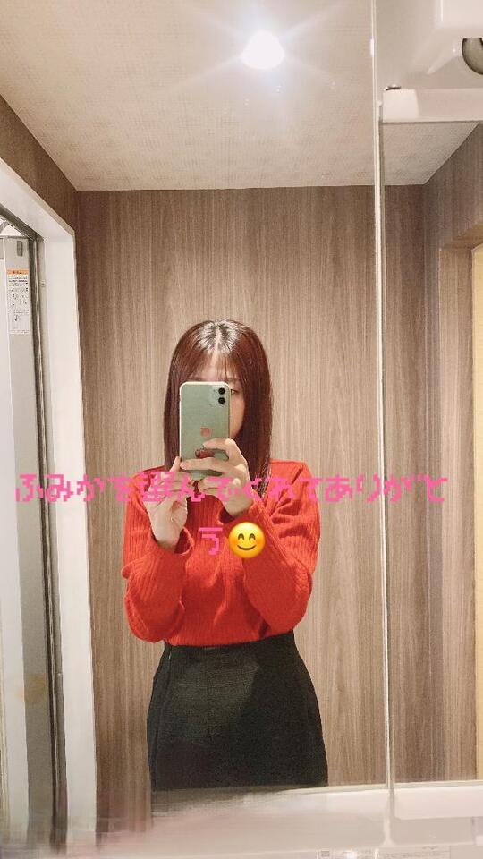 初めてのお客様✨｜写メ日記｜ふみか｜池袋 人妻デリヘル 池袋人妻城