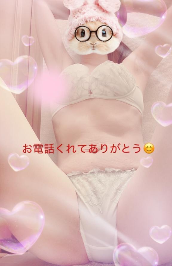 おはよう💗｜写メ日記｜ふみか｜池袋 人妻デリヘル 池袋人妻城