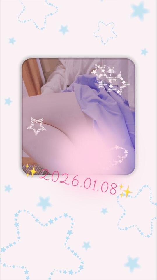 甘いの大好き❤️｜写メ日記｜ふみか｜池袋 人妻デリヘル 池袋人妻城