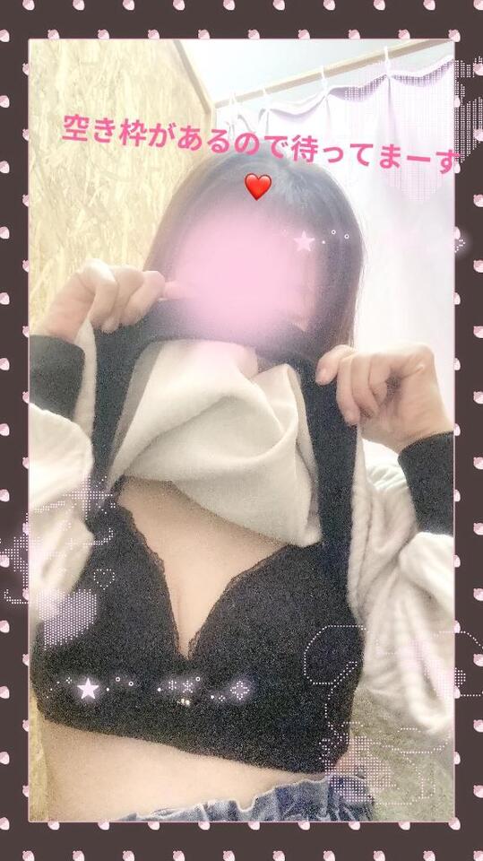 ✨予約ありがとう✨｜写メ日記｜ふみか｜池袋 人妻デリヘル 池袋人妻城