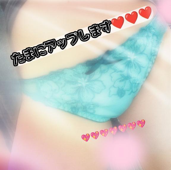 久しぶりの投票✨｜写メ日記｜ふみか｜池袋 人妻デリヘル 池袋人妻城