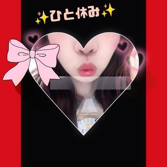 [お題]from:くろさん｜写メ日記｜ふみか｜池袋 人妻デリヘル 池袋人妻城