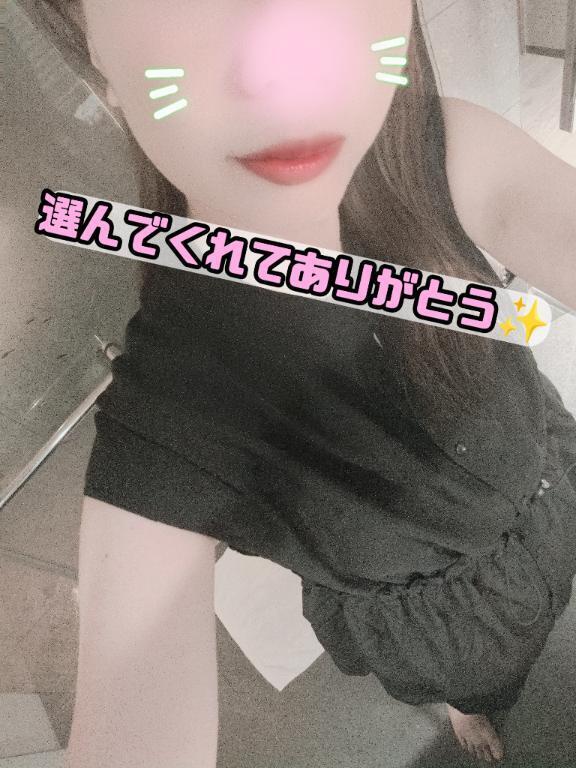 当日出勤なのに✨｜写メ日記｜ふみか｜池袋 人妻デリヘル 池袋人妻城