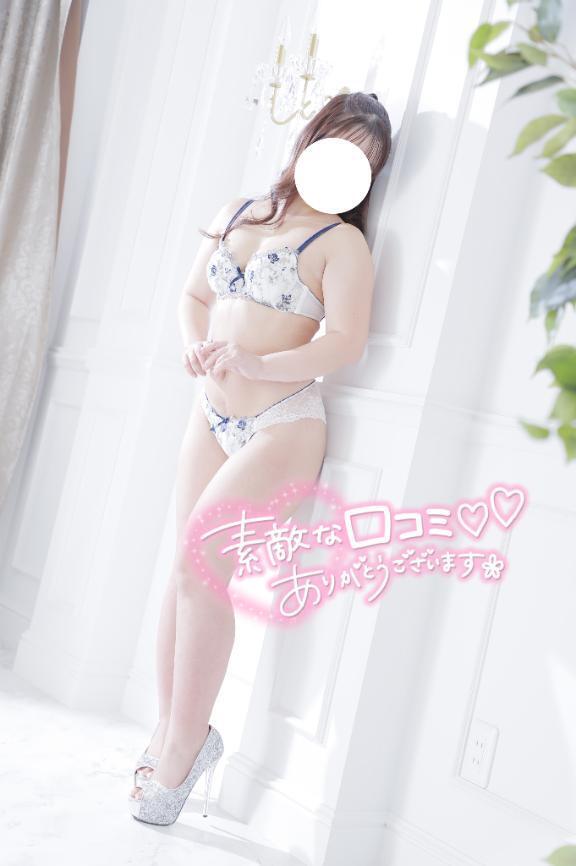 2人だけの…♡⸝⸝｜写メ日記｜ゆな｜池袋 人妻デリヘル 池袋人妻城