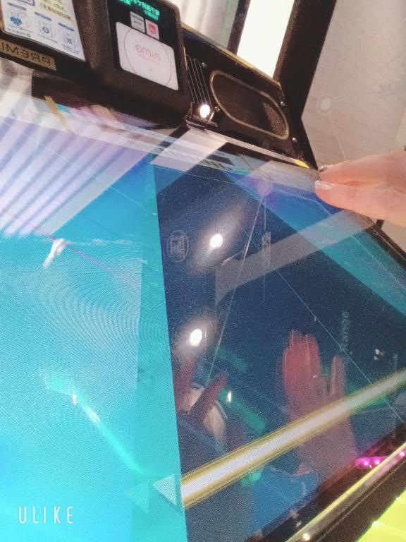 音ゲームのチュウニズムをしました。｜写メ日記｜たまき｜池袋 人妻デリヘル 池袋人妻城