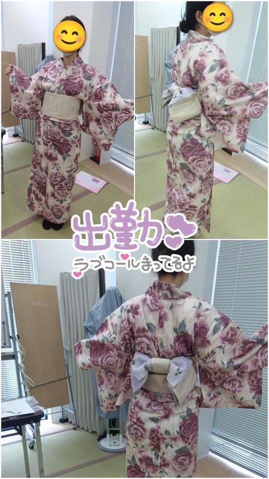 割引していますΣ(,,ºΔº,,*)｜写メ日記｜たまき｜池袋 人妻デリヘル 池袋人妻城