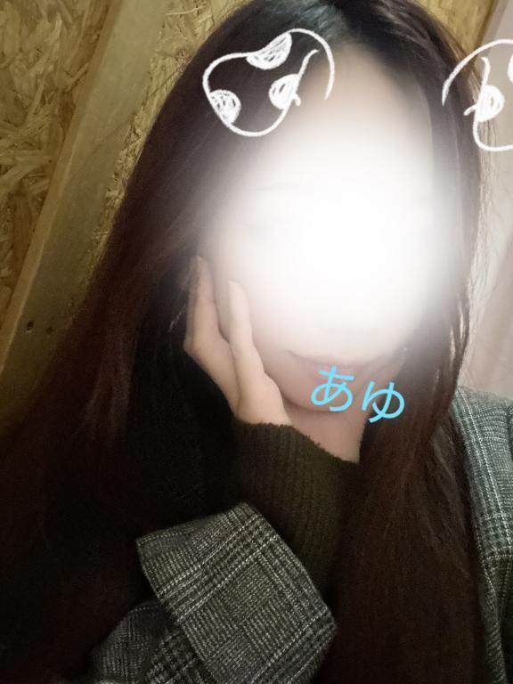 へんたーい｜写メ日記｜あゆ｜池袋 人妻デリヘル 池袋人妻城