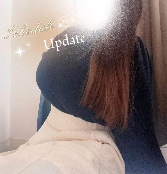 出勤予定を更新しました💓｜写メ日記｜なるみ｜池袋 人妻デリヘル 池袋人妻城