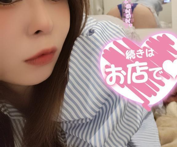 スタートからありがとう🥰｜写メ日記｜みつき｜池袋 人妻デリヘル 池袋人妻城