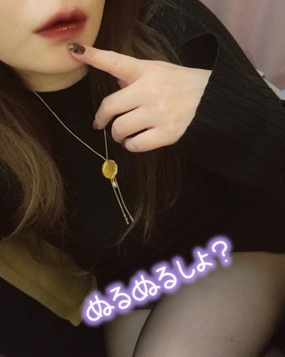 昨日お礼🐈‍⬛🌙🩷｜写メ日記｜みつき｜池袋 人妻デリヘル 池袋人妻城