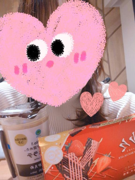 11月16日のお礼💌｜写メ日記｜かなう｜池袋 人妻デリヘル 池袋人妻城