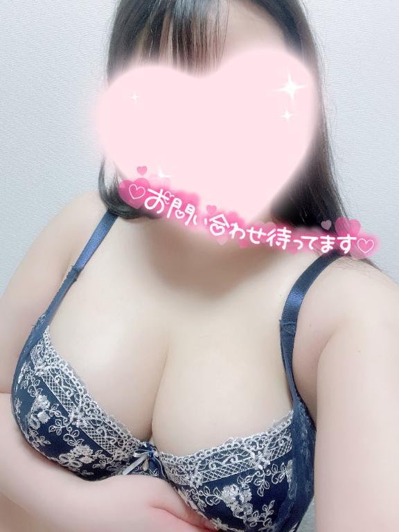 いくぞ⬆️😉❤️