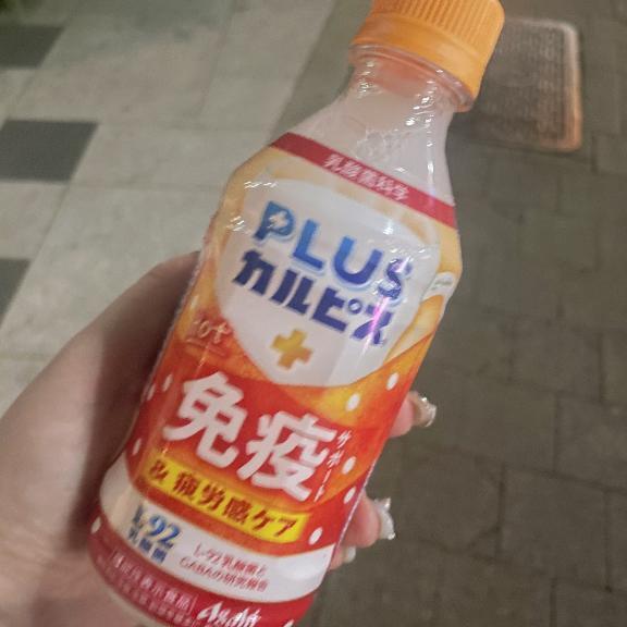 🐇日曜日もいます🙋‍♀️