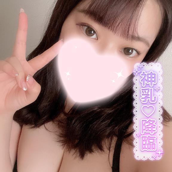 よろしくです🙏｜写メ日記｜みなみ｜池袋 人妻デリヘル 池袋人妻城