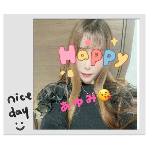 リクエストありがとうございます❣️(≧▽≦)