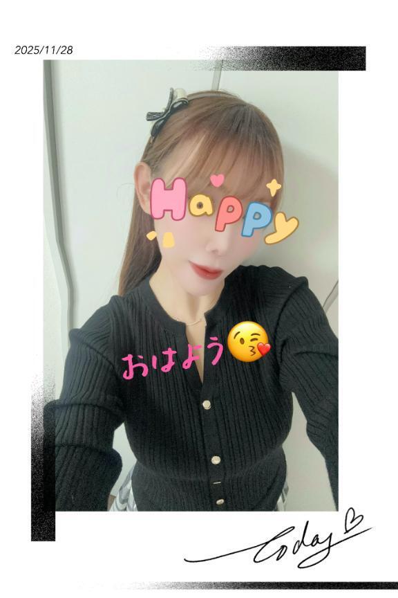 今日は…｜写メ日記｜あゆみ｜池袋 人妻デリヘル 池袋人妻城