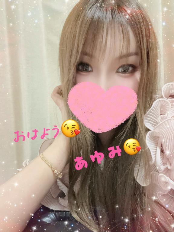 ✨11月のご挨拶申し上げます✨｜写メ日記｜あゆみ｜池袋 人妻デリヘル 池袋人妻城