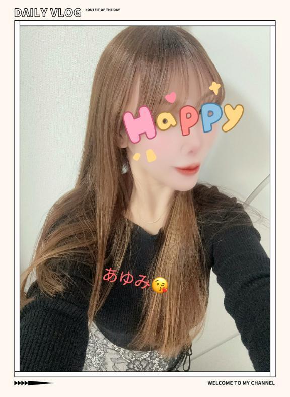 おはようございます😊｜写メ日記｜あゆみ｜池袋 人妻デリヘル 池袋人妻城