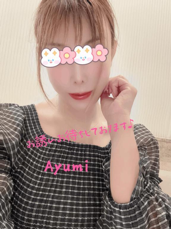6/11から復帰します🩷｜写メ日記｜あゆみ｜池袋 人妻デリヘル 池袋人妻城