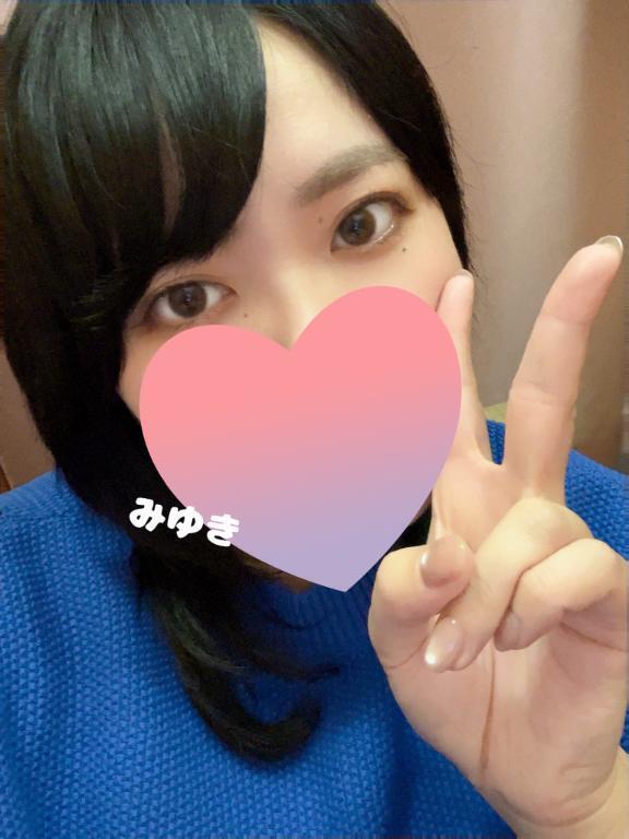 出勤しました｜写メ日記｜みゆき｜池袋 人妻デリヘル 池袋人妻城