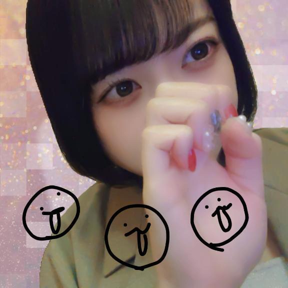 待機場所BGMにSlipknot｜写メ日記｜ちさと｜池袋 人妻デリヘル 池袋人妻城