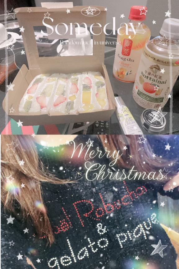 感謝😭✨｜写メ日記｜のあ｜池袋 人妻デリヘル 池袋人妻城