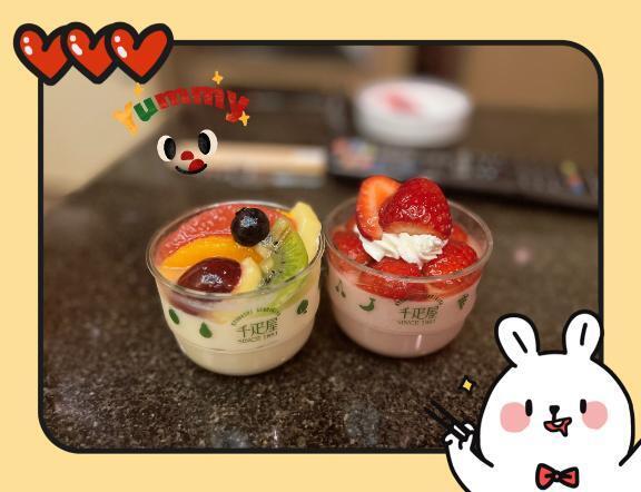 【お礼写メ日記】どんぐり坊主さん♡｜写メ日記｜のあ｜池袋 人妻デリヘル 池袋人妻城