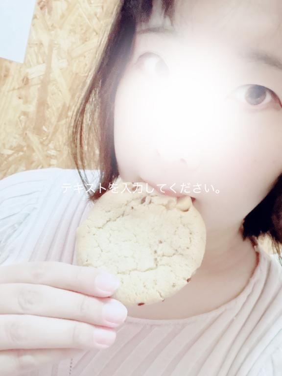 お昼ですね｜写メ日記｜まさみ｜池袋 人妻デリヘル 池袋人妻城