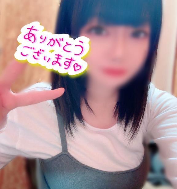 アトランタ｜写メ日記｜つばき｜池袋 人妻デリヘル 池袋人妻城