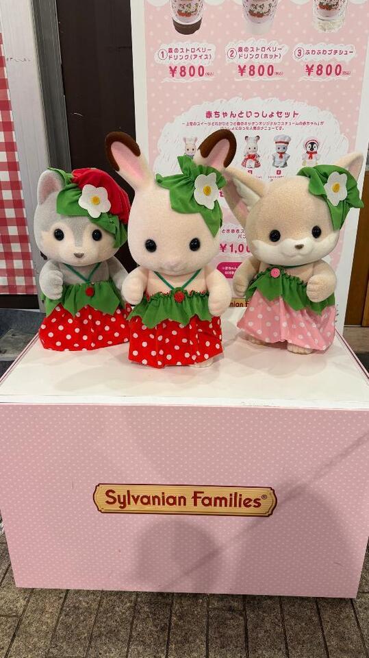 お礼🌟｜写メ日記｜なみ｜池袋 人妻デリヘル 池袋人妻城