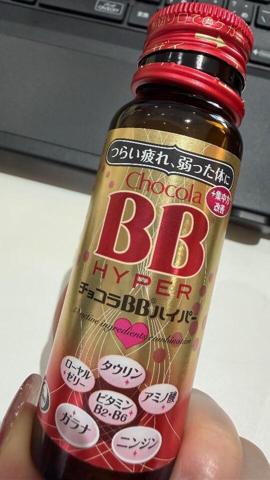 ☀️｜写メ日記｜なみ｜池袋 人妻デリヘル 池袋人妻城