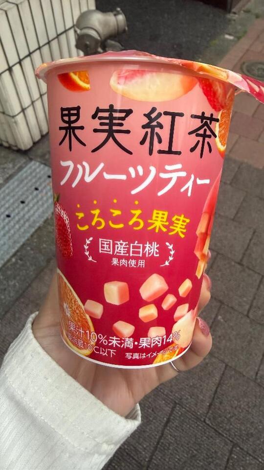🍑