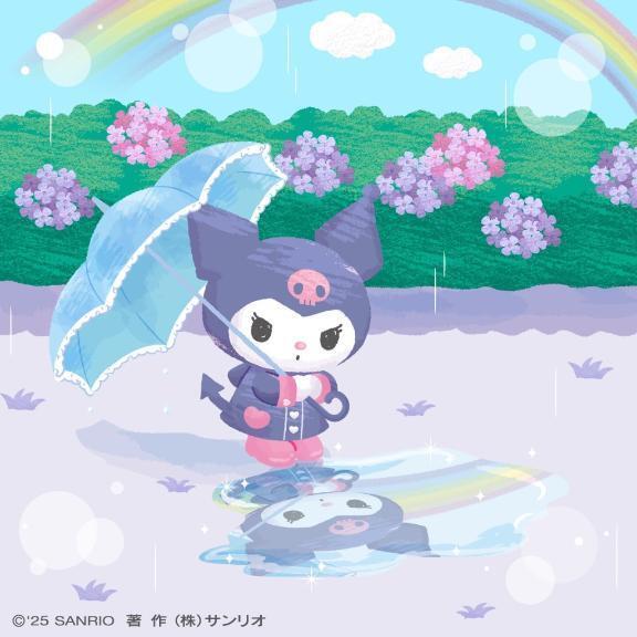 🌧️
